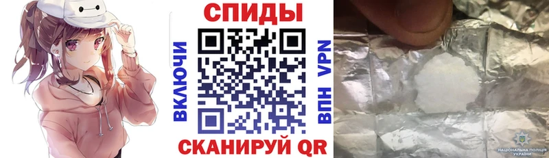 Амфетамин Розовый  даркнет сайт  Туапсе 