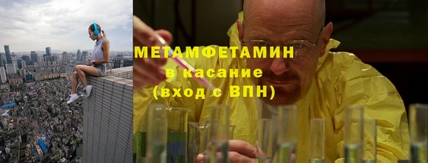 гашиш Кулебаки