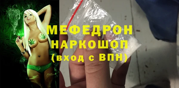 гашиш Кулебаки