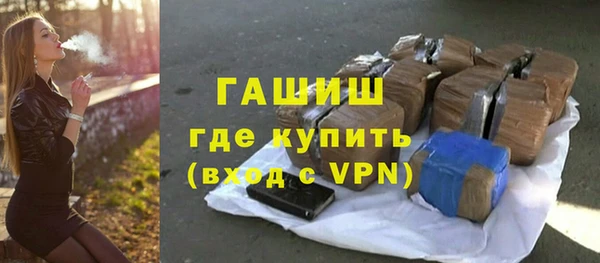 PSILOCYBIN Краснослободск