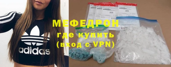 кокс Кукмор