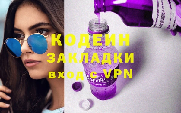 кокс Кукмор