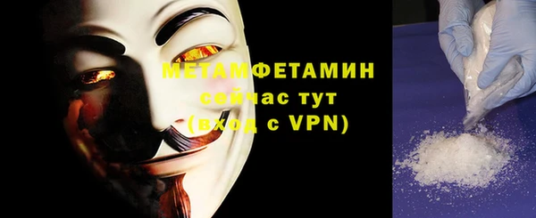 кокс Кукмор