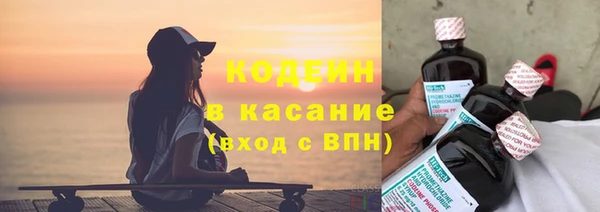 кокс Кукмор