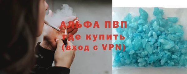 дурь Тавда