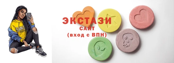дурь Краснотурьинск