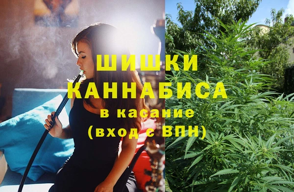 гашиш Кулебаки