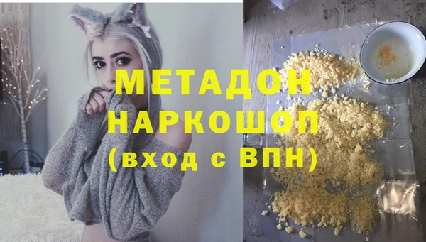 гашиш Кулебаки