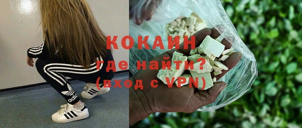 гашиш Кулебаки