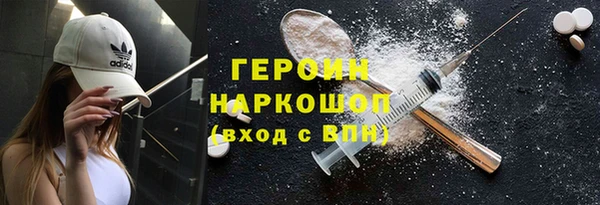 PSILOCYBIN Краснослободск