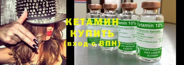 дурь Краснотурьинск