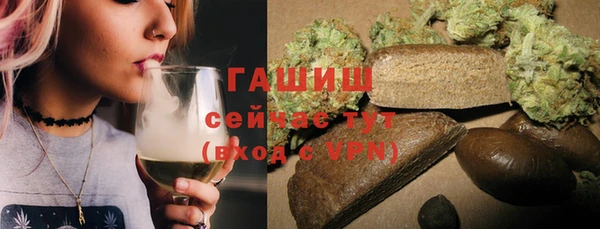 дурь Краснотурьинск