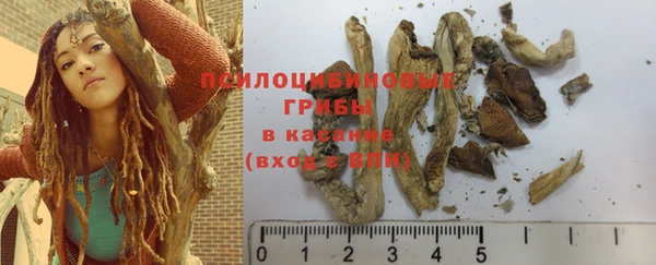 гашиш Кулебаки