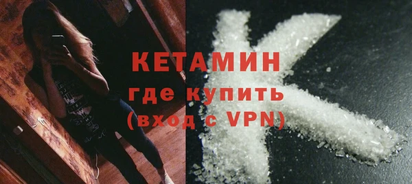 а пвп мука Красноперекопск