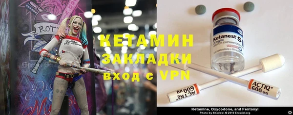 дурь Краснотурьинск