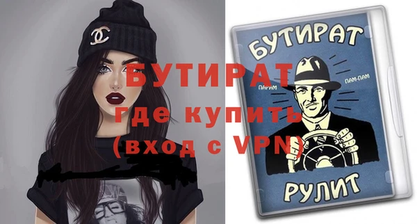 кокс Кукмор