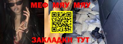 кокаин премиум Обь