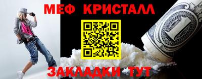 МДМА Нягань