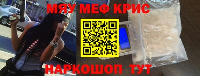 кокаин премиум Обь
