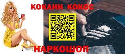 МДМА Нягань