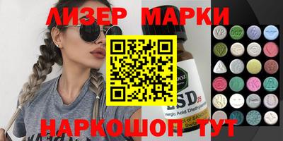 меф Пенза