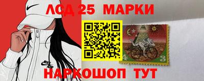 кокаин премиум Обь