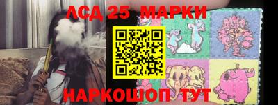 кокаин премиум Обь