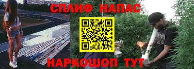 кокаин премиум Обь