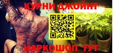 герыч Партизанск