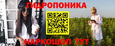 кокаин премиум Обь