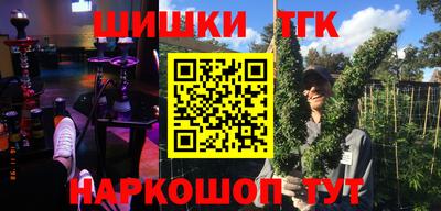 МДМА Нягань