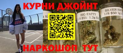 меф Пенза