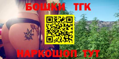 кокаин премиум Обь