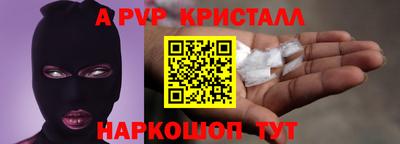 кокаин премиум Обь