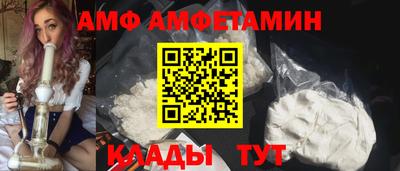 МДМА Нягань