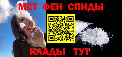 МДМА Нягань