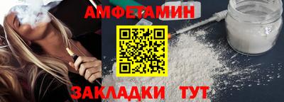 индика Первоуральск