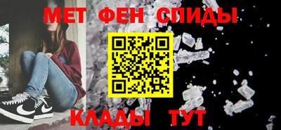 кокаин премиум Обь