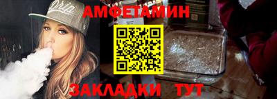 кокаин премиум Обь