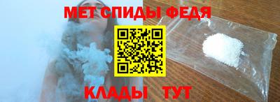 МДМА Нягань