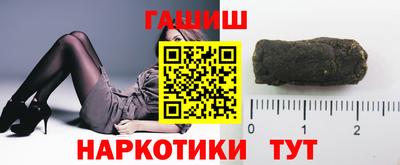 кокаин премиум Обь