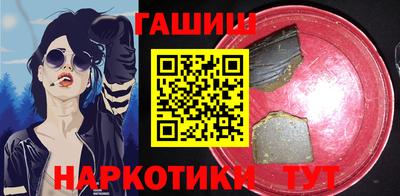 МДМА Нягань