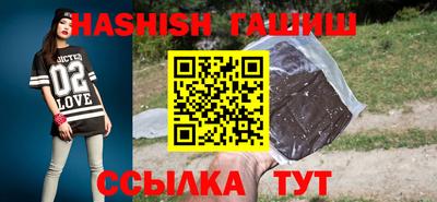 МДМА Нягань