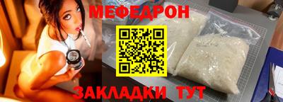 кокаин премиум Обь