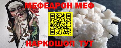 кокаин премиум Обь