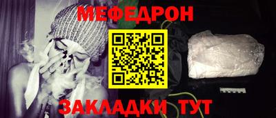 МДМА Нягань